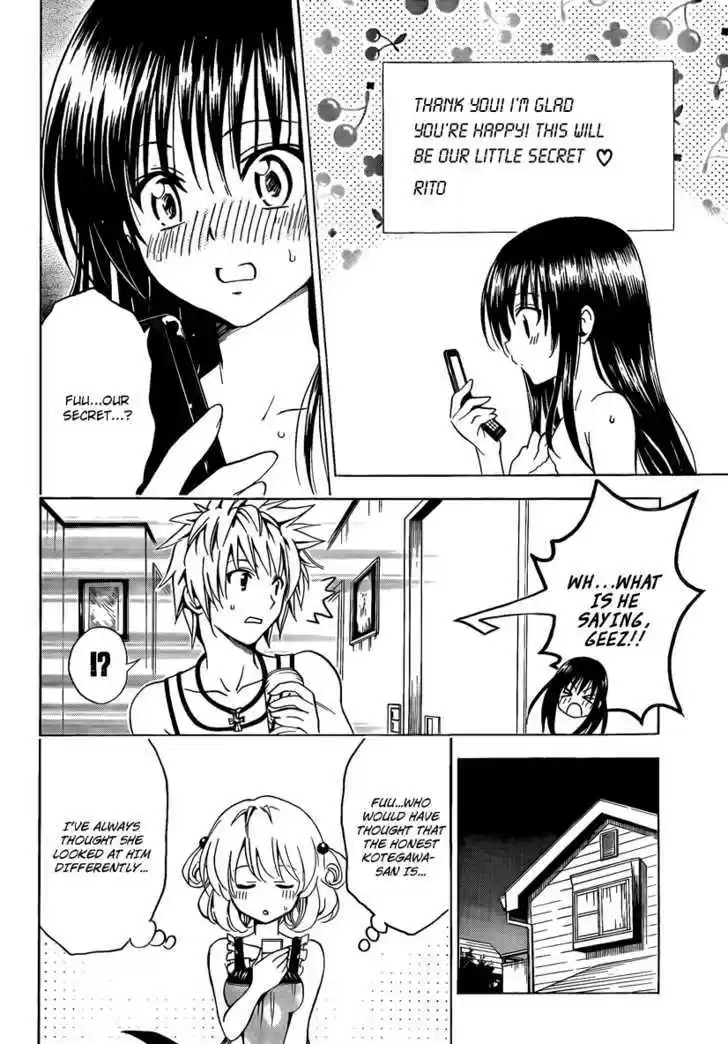 To-LOVE-Ru 155