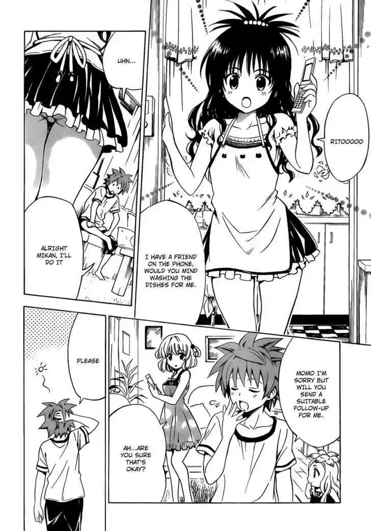 To-LOVE-Ru 155