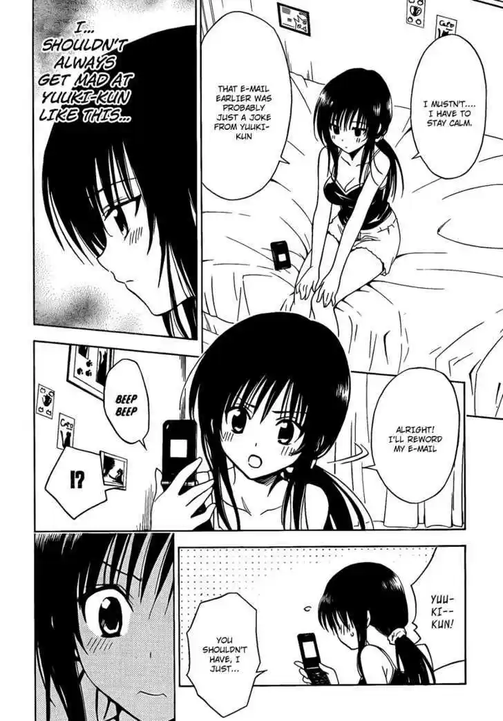 To-LOVE-Ru 155