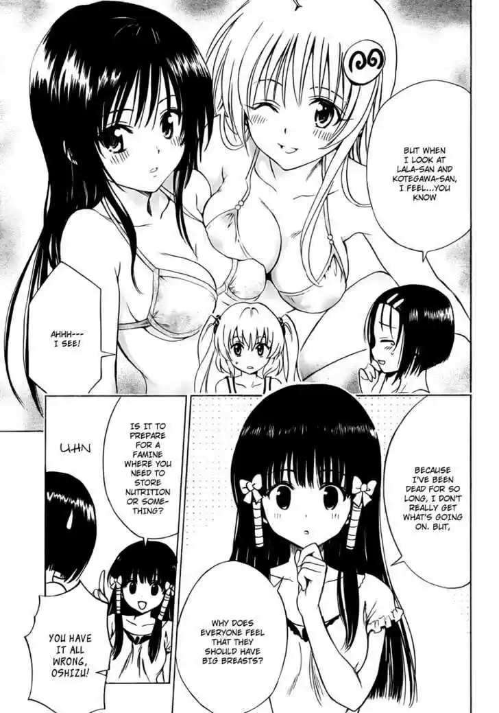 To-LOVE-Ru 156