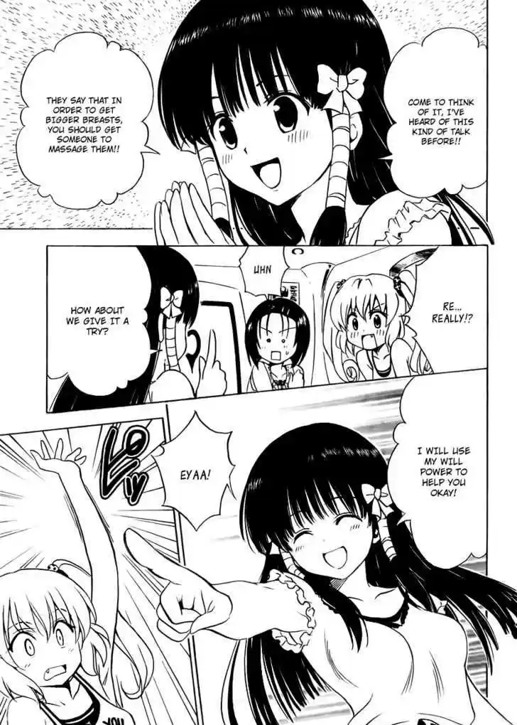 To-LOVE-Ru 156