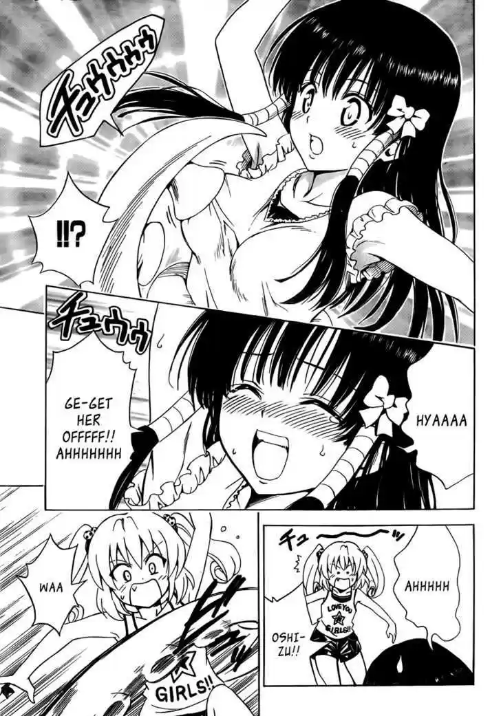 To-LOVE-Ru 156