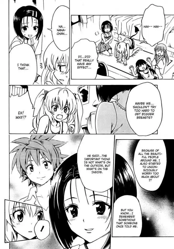 To-LOVE-Ru 156