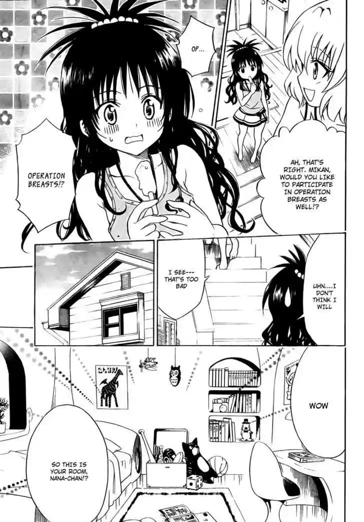 To-LOVE-Ru 156