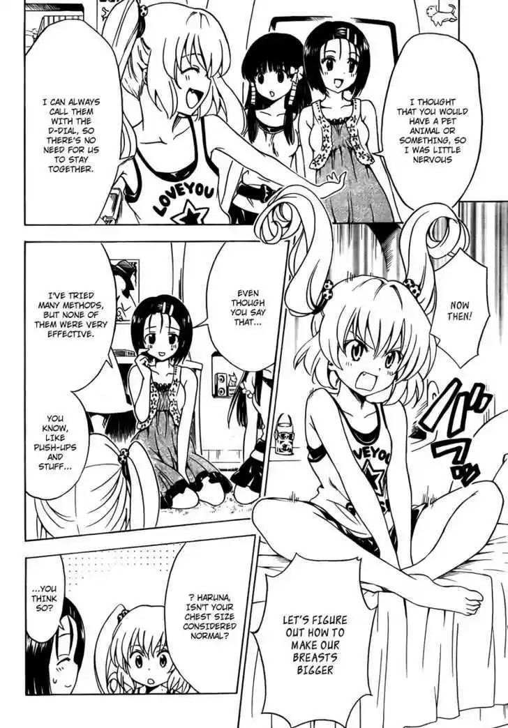 To-LOVE-Ru 156