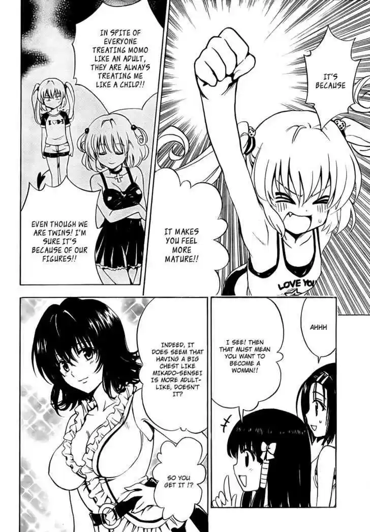 To-LOVE-Ru 156