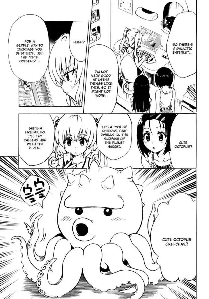 To-LOVE-Ru 156