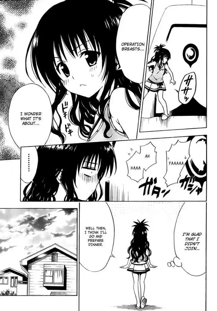 To-LOVE-Ru 156
