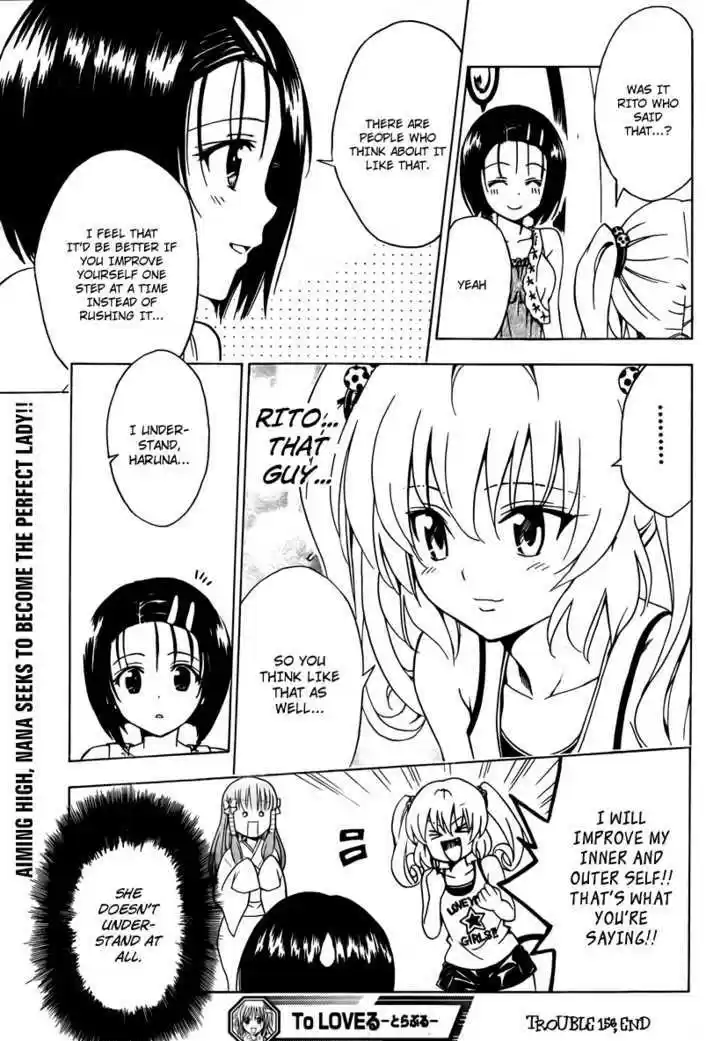 To-LOVE-Ru 156