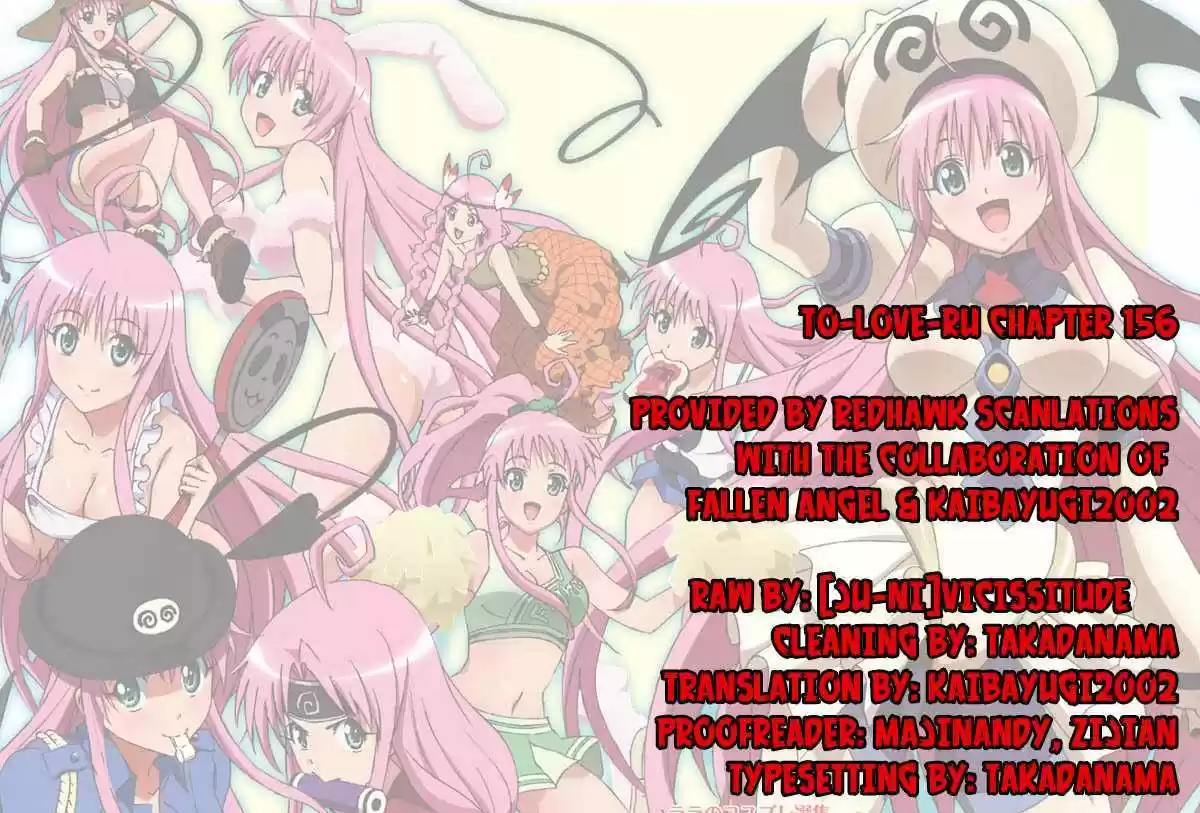 To-LOVE-Ru 156