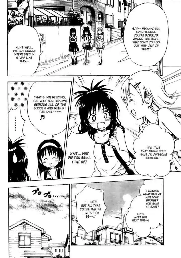 To-LOVE-Ru 157