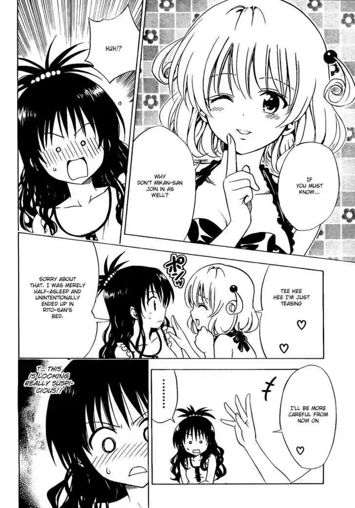 To-LOVE-Ru 157