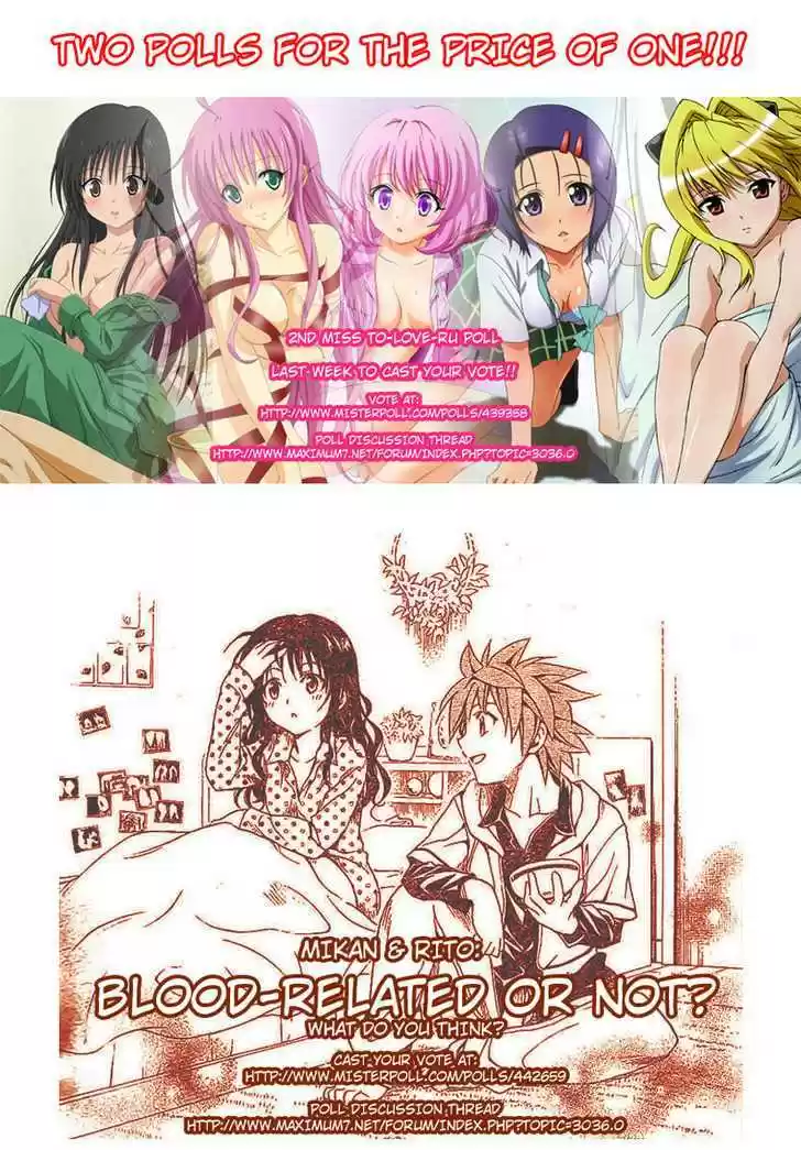 To-LOVE-Ru 157