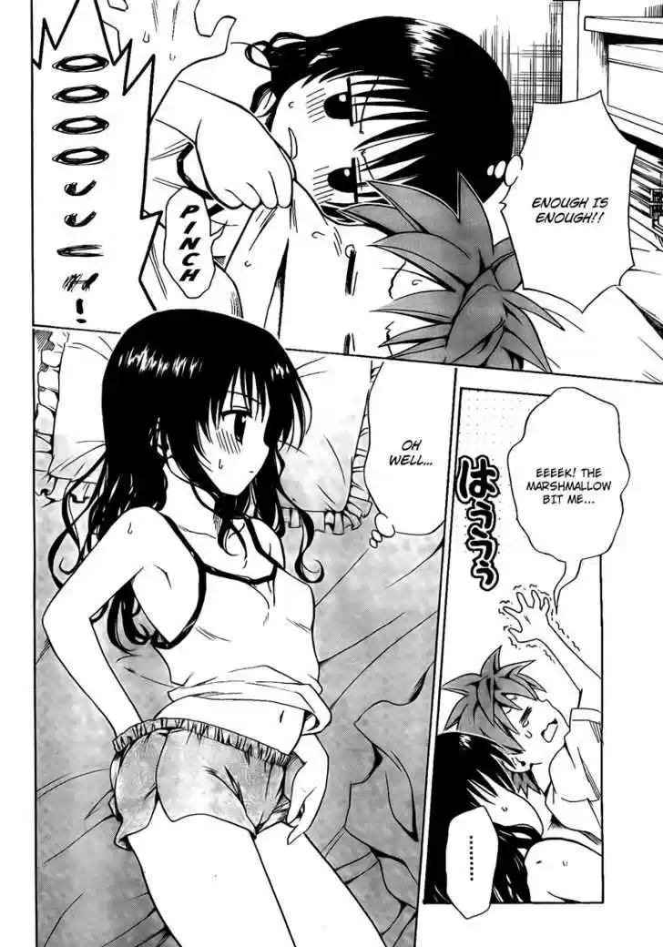 To-LOVE-Ru 157