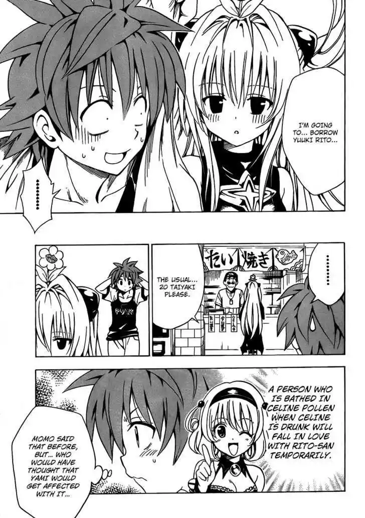To-LOVE-Ru 158