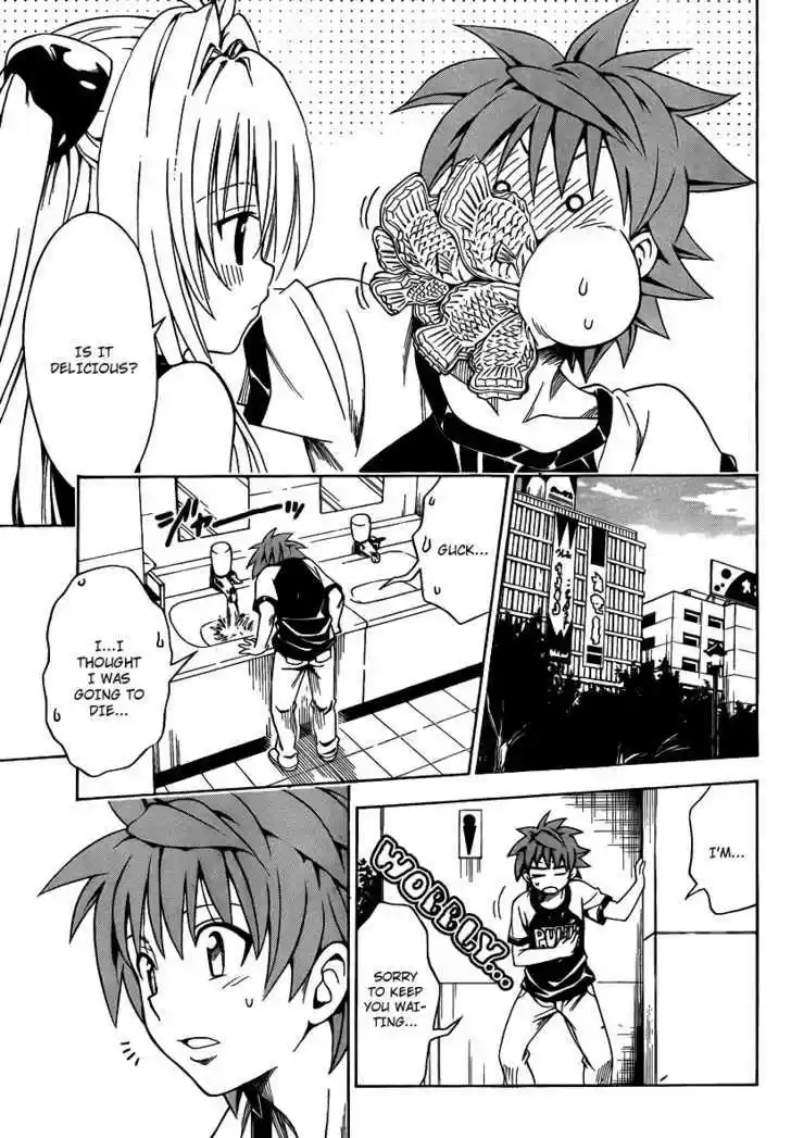 To-LOVE-Ru 158