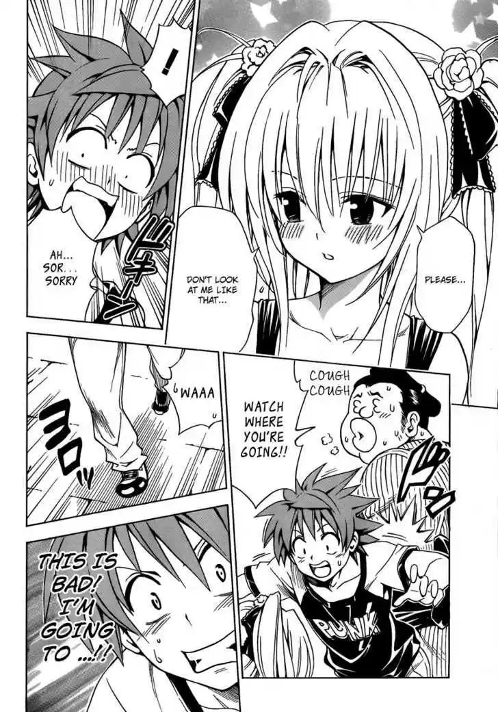 To-LOVE-Ru 158