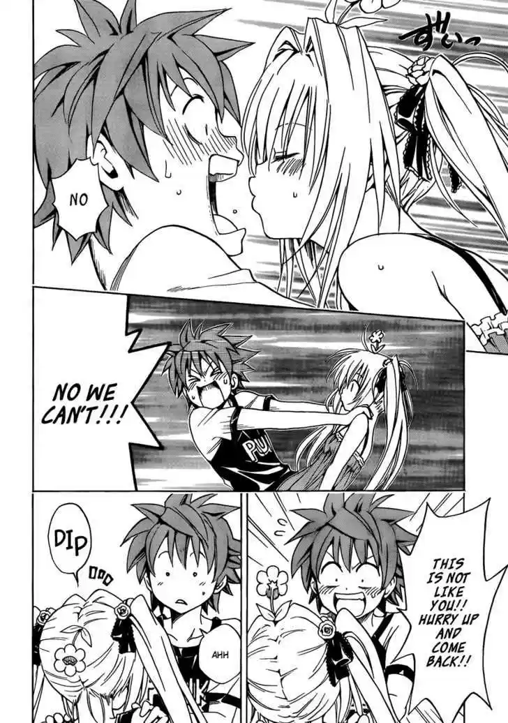 To-LOVE-Ru 158