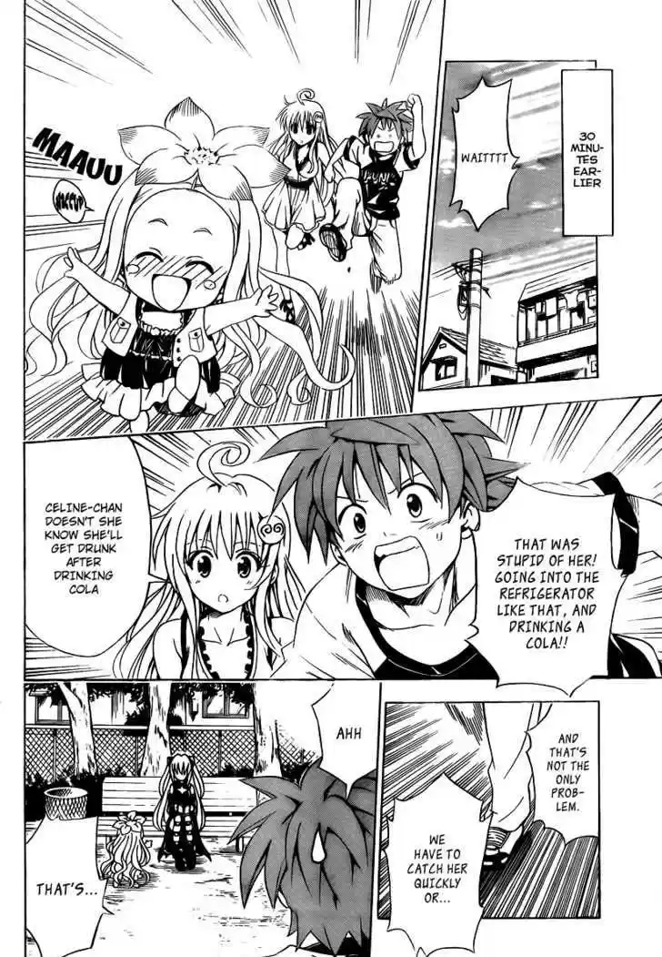 To-LOVE-Ru 158