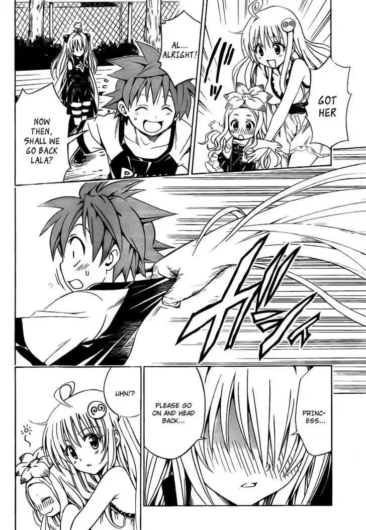 To-LOVE-Ru 158