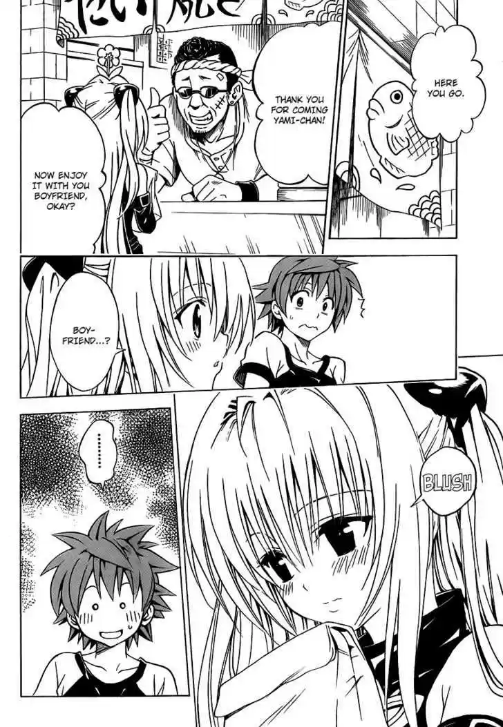 To-LOVE-Ru 158