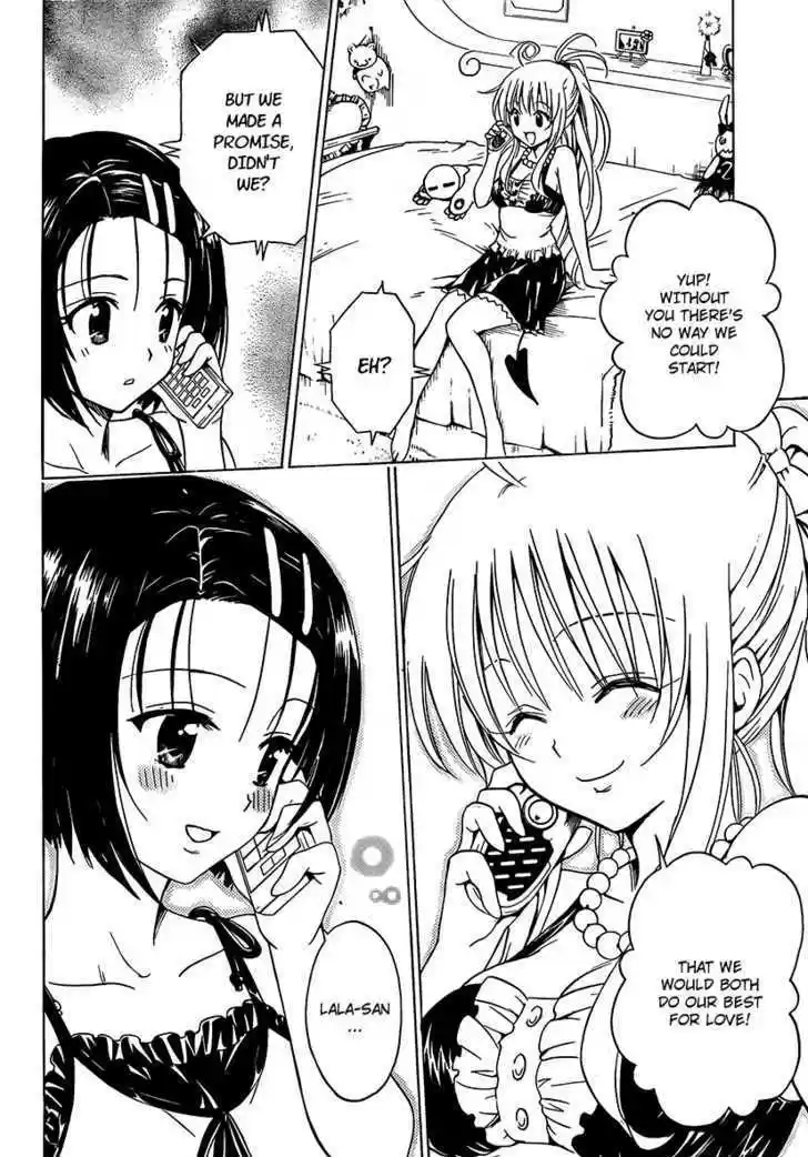 To-LOVE-Ru 159