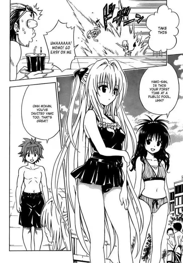 To-LOVE-Ru 159