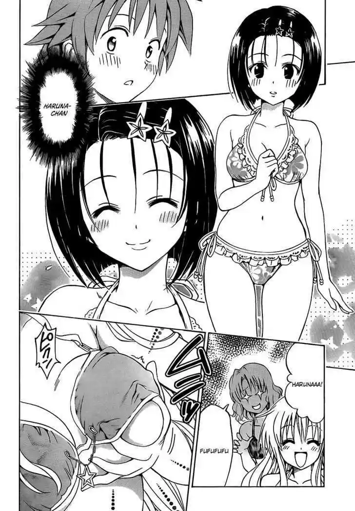 To-LOVE-Ru 159