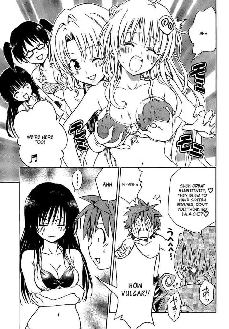 To-LOVE-Ru 159