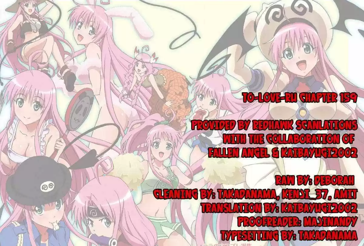 To-LOVE-Ru 159