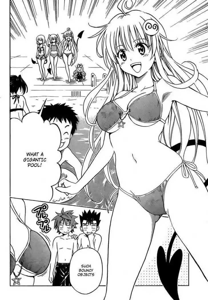 To-LOVE-Ru 159
