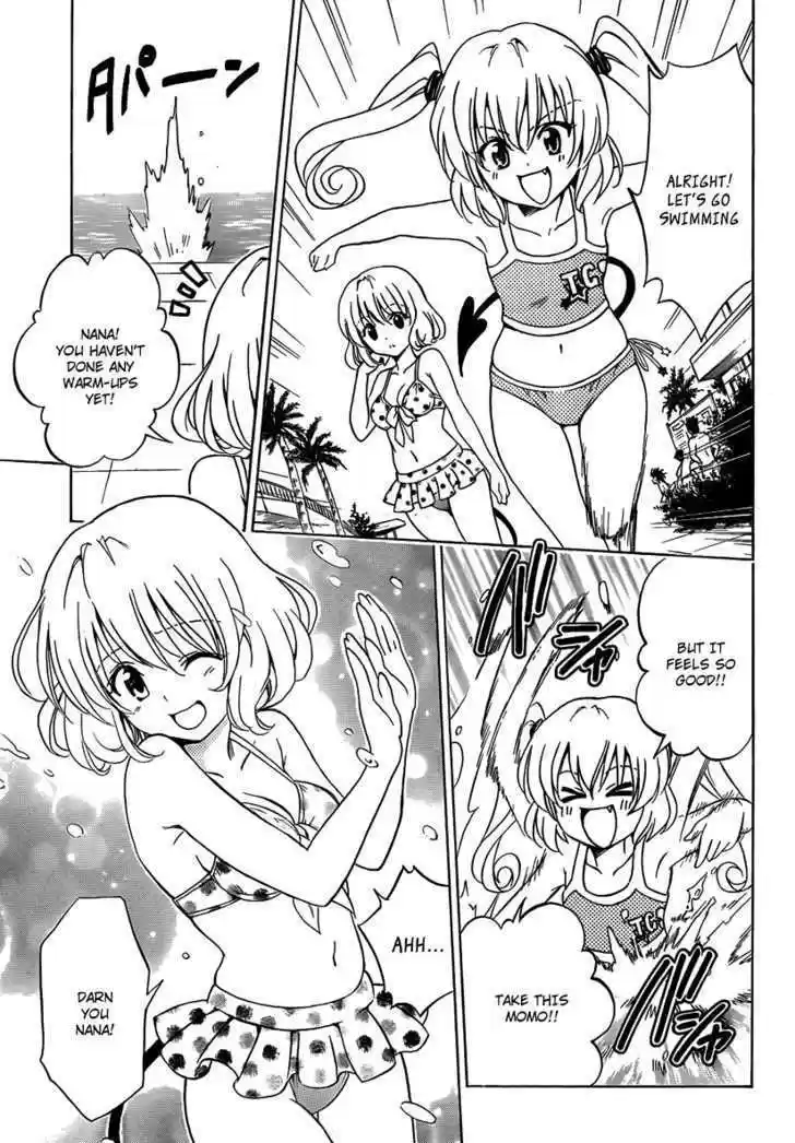 To-LOVE-Ru 159
