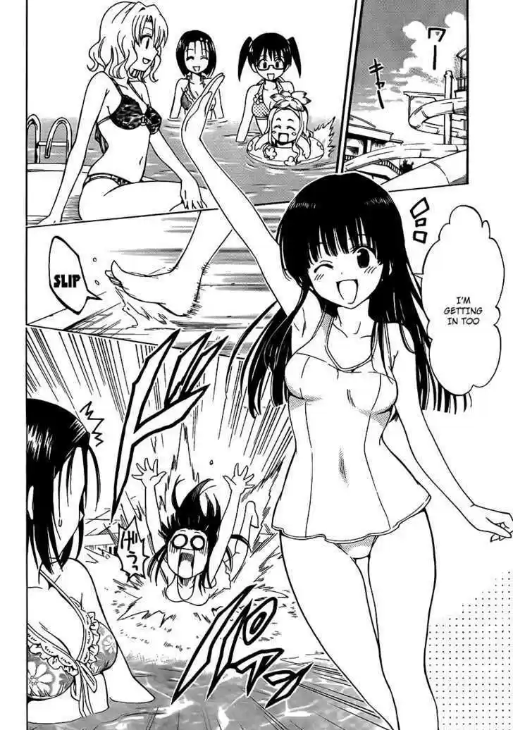 To-LOVE-Ru 159