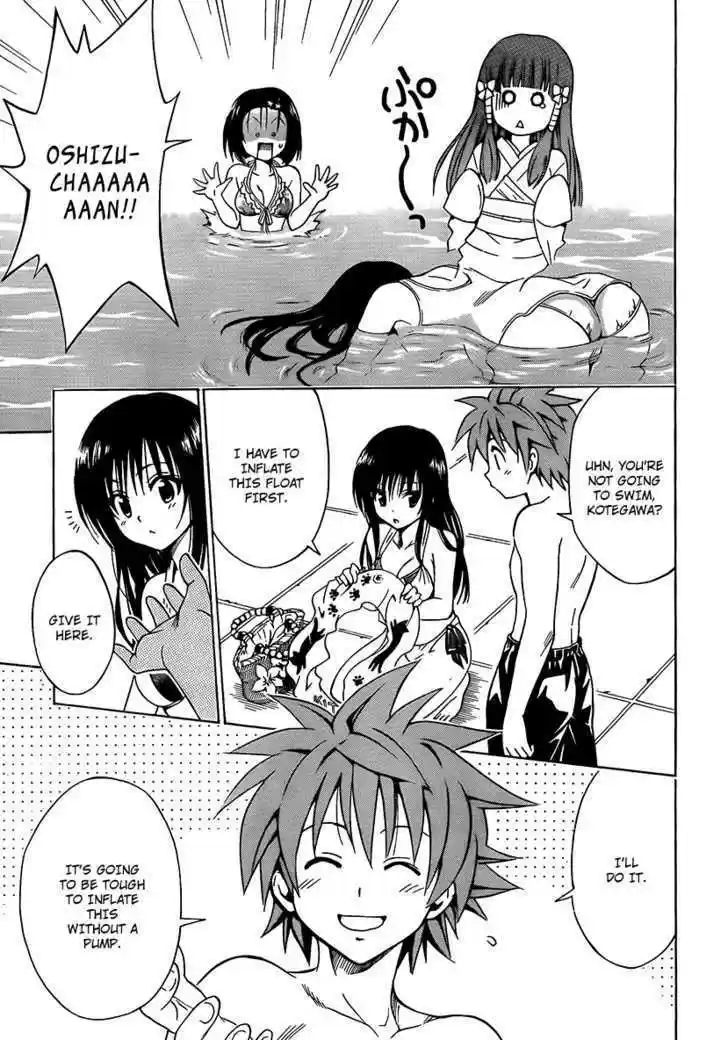 To-LOVE-Ru 159