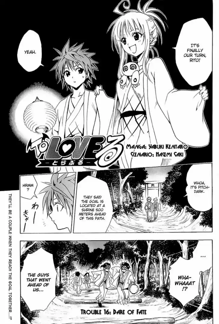 To-LOVE-Ru 16