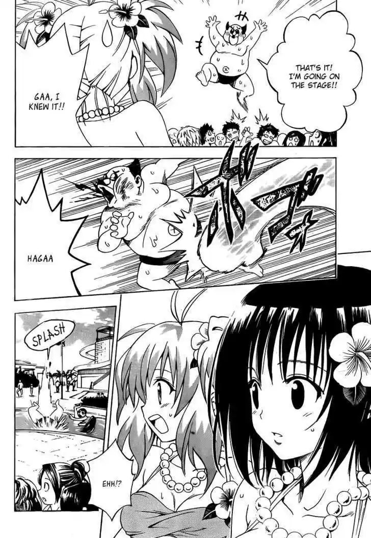 To-LOVE-Ru 160