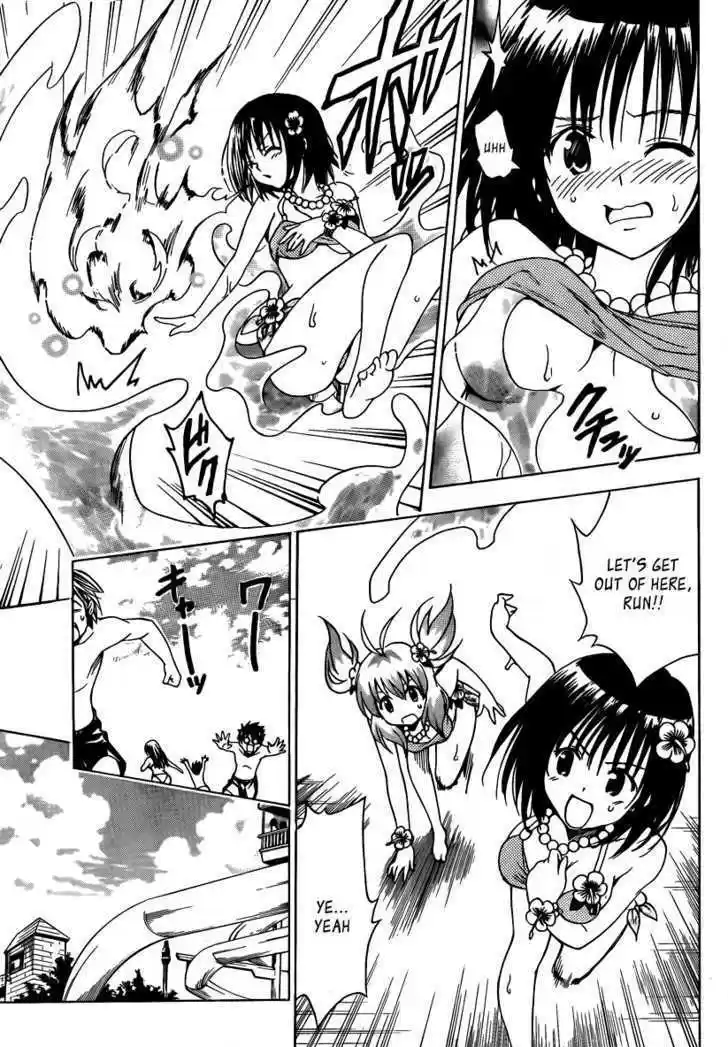 To-LOVE-Ru 160