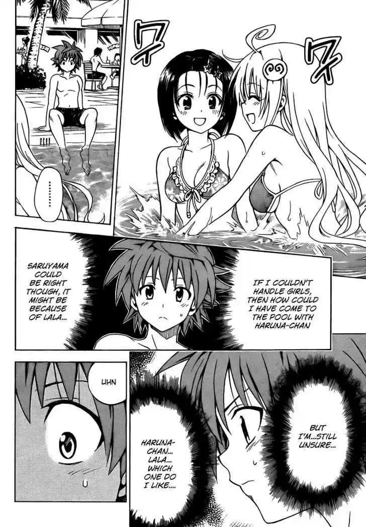 To-LOVE-Ru 160