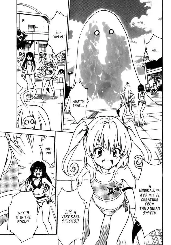 To-LOVE-Ru 160