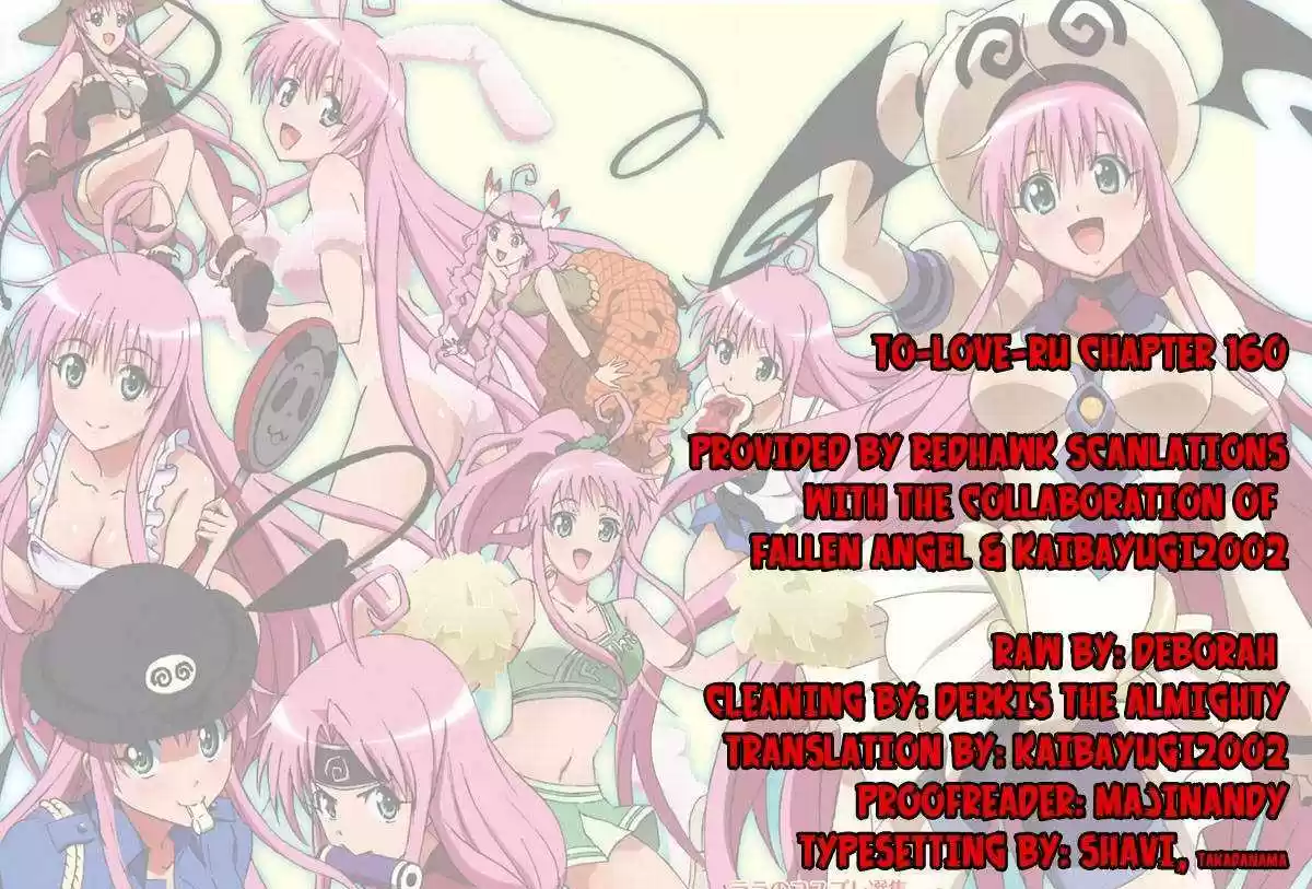 To-LOVE-Ru 160