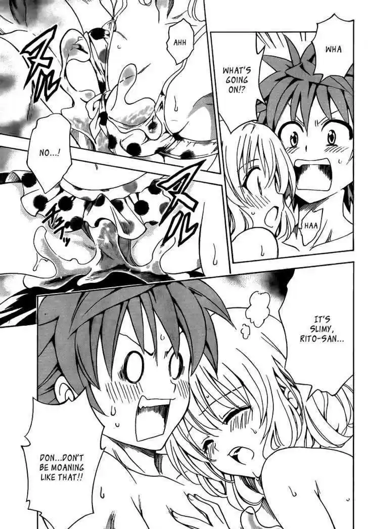 To-LOVE-Ru 160