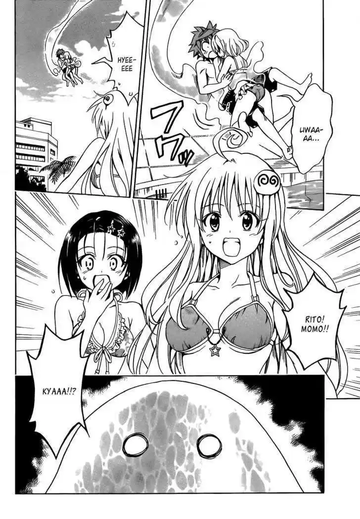 To-LOVE-Ru 160