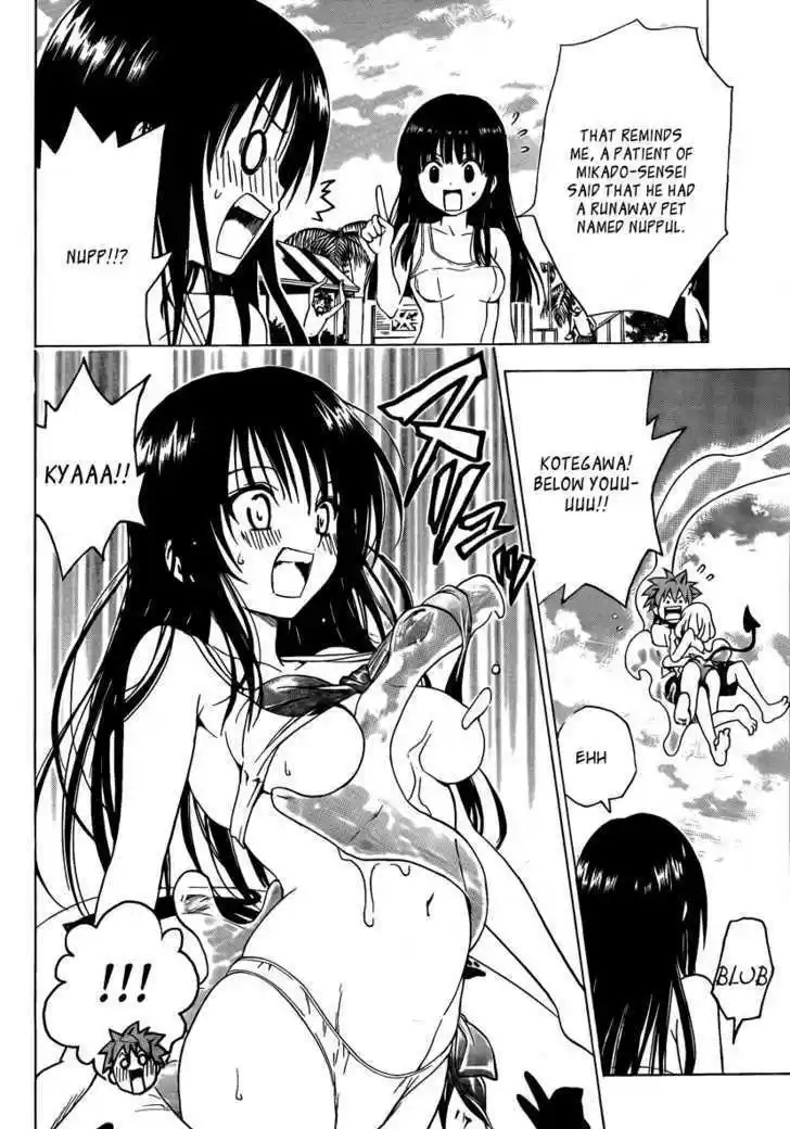 To-LOVE-Ru 160