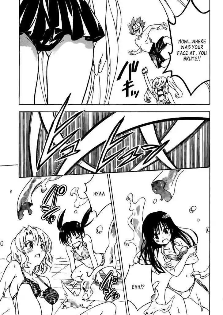 To-LOVE-Ru 160