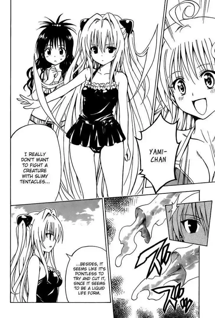 To-LOVE-Ru 160