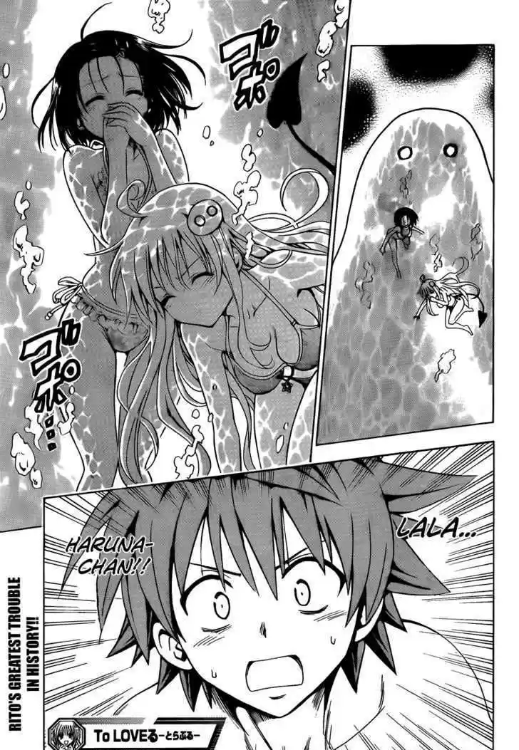 To-LOVE-Ru 160
