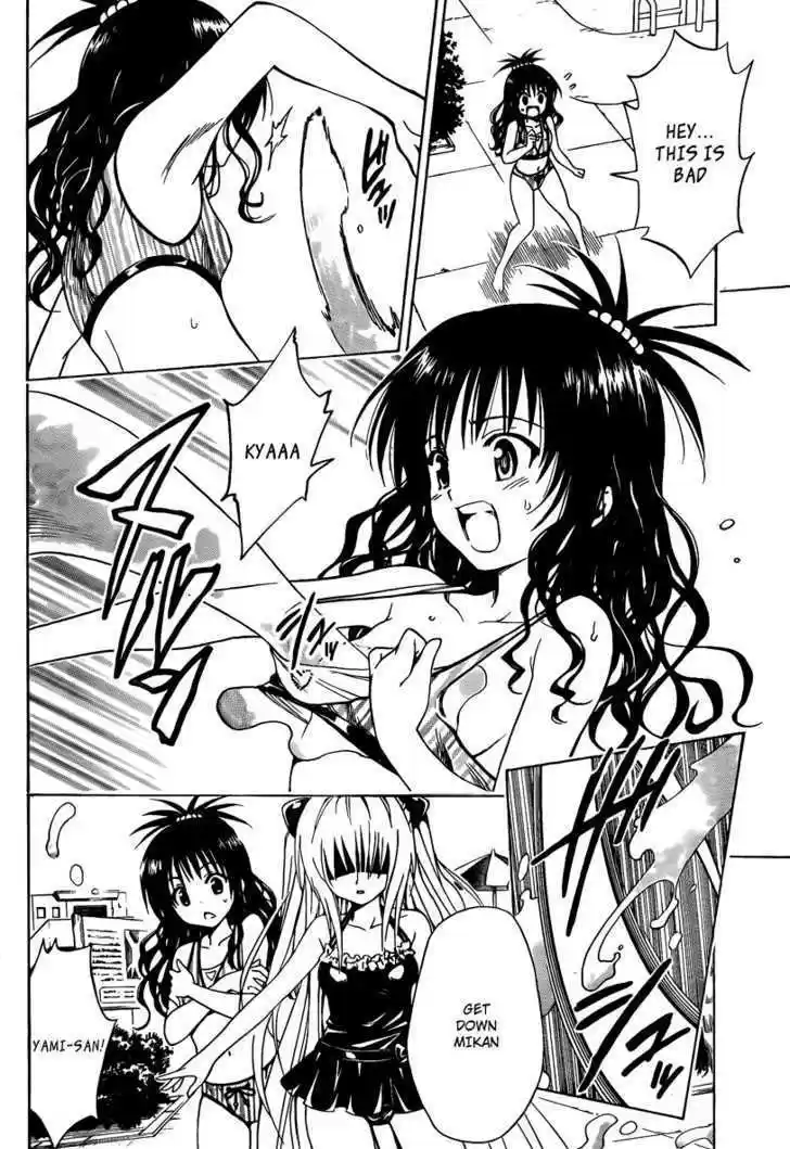 To-LOVE-Ru 161