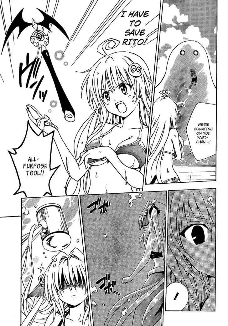 To-LOVE-Ru 161