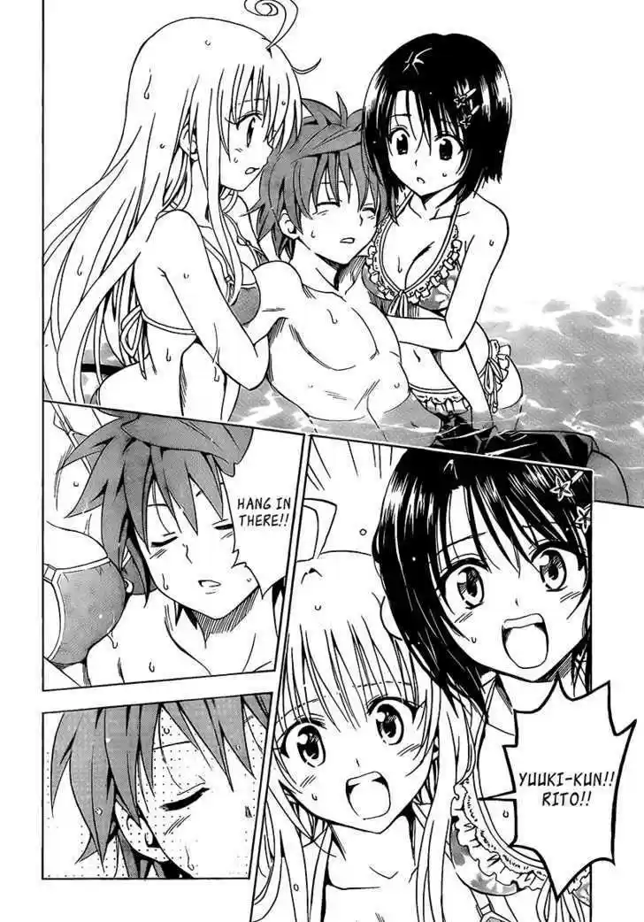 To-LOVE-Ru 161