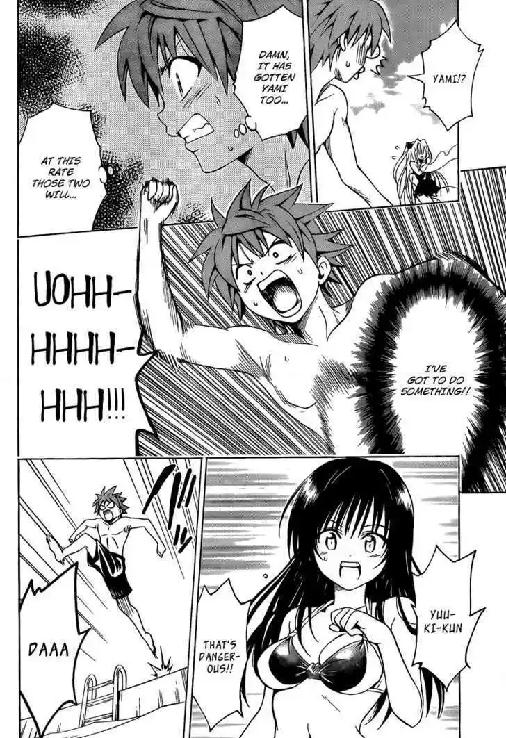 To-LOVE-Ru 161